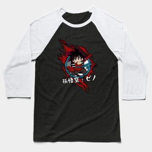 goku Baseball T-Shirt